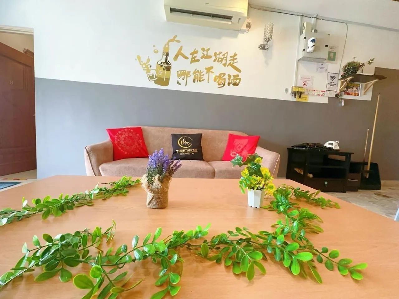 B02 Jb Family Gathering Taman Istimewa Pandan Daya 7Br 20Pax Johor Bahru Holiday home