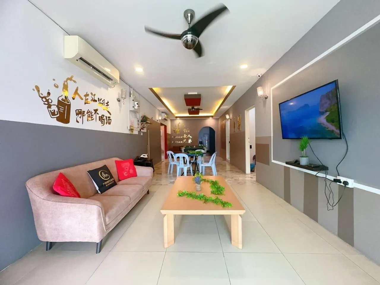 B02 Jb Family Gathering Taman Istimewa Pandan Daya 7Br 20Pax location